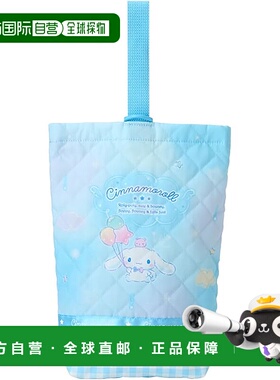 【日本直邮】三丽鸥 绗缝鞋袋 肉桂狗图案 儿童款 带姓名栏 11397