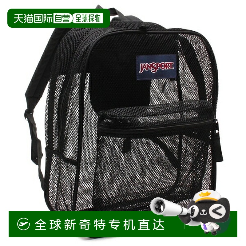 日本直邮JANSPORT Jansport 背包网袋包 32L 黑色 男女 JS0A2SDG