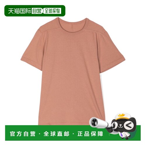 香港直邮RICK OWENS 男士T恤 BG01D4264RN13 SS2024 花色 短袖T恤