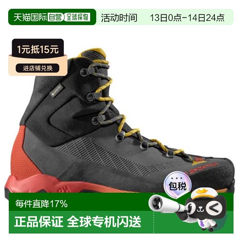 欧洲直邮LA SPORTIVA Aequilibrium Trek Goretex 徒步靴 男士