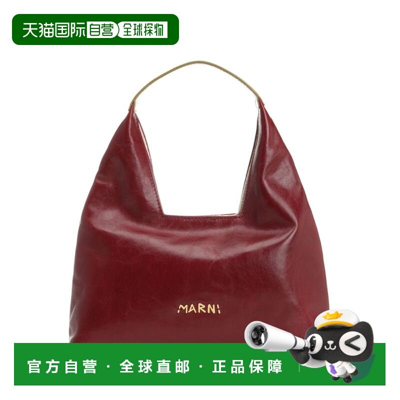 香港直邮MARNI 女士手提包 BMMP0171U0P891400R85 SS2026 酒红色,箱包皮具/热销女包/男包,通用款女包,淘宝优惠券,粉丝福利购,淘宝优惠卷