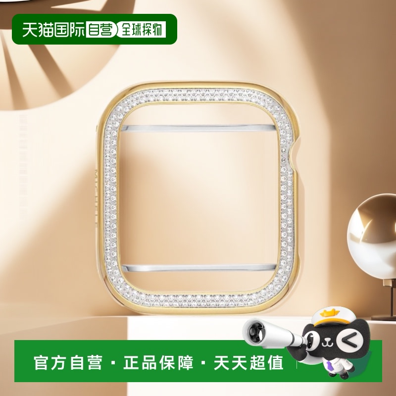 自营 MICHELE 女式 41 毫米双色 18K 镀金不锈钢钻石表壳（适用于