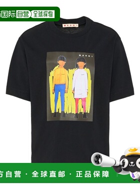 香港直邮MARNI 男童T恤 M01671M00HZ0M900 SS2026 黑色