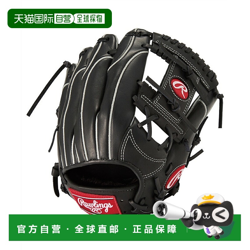 日本直邮 Rawlings 少年软式棒球全能手套  Junior EX Elite WZ 0