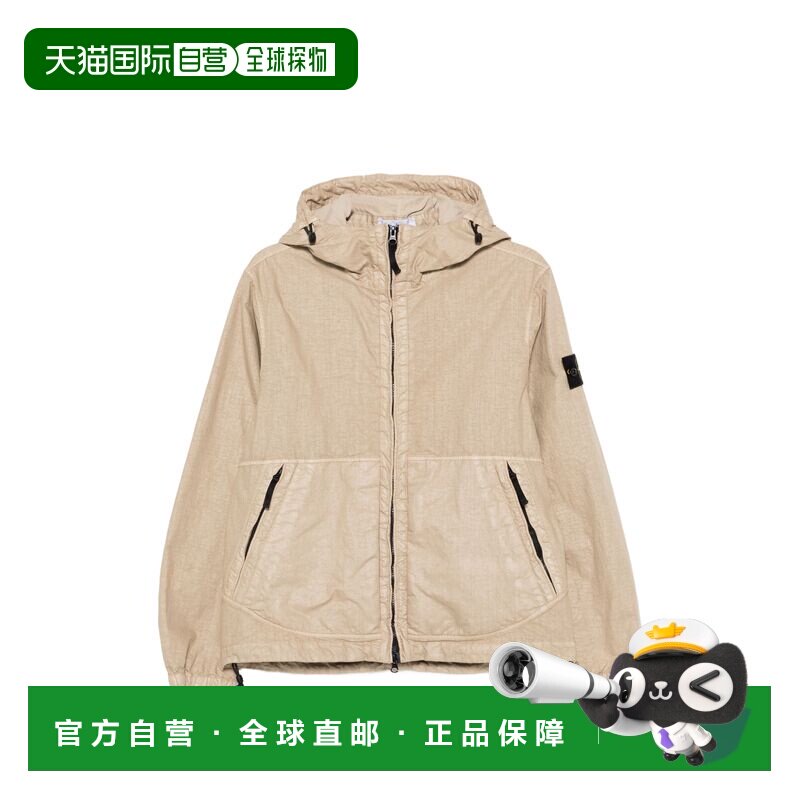 1h可退 香港直邮STONE ISLAND 男士夹克 L1S154100053S0069V009AD