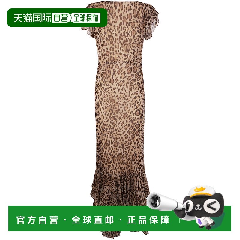 香港直邮RIXO 女士 