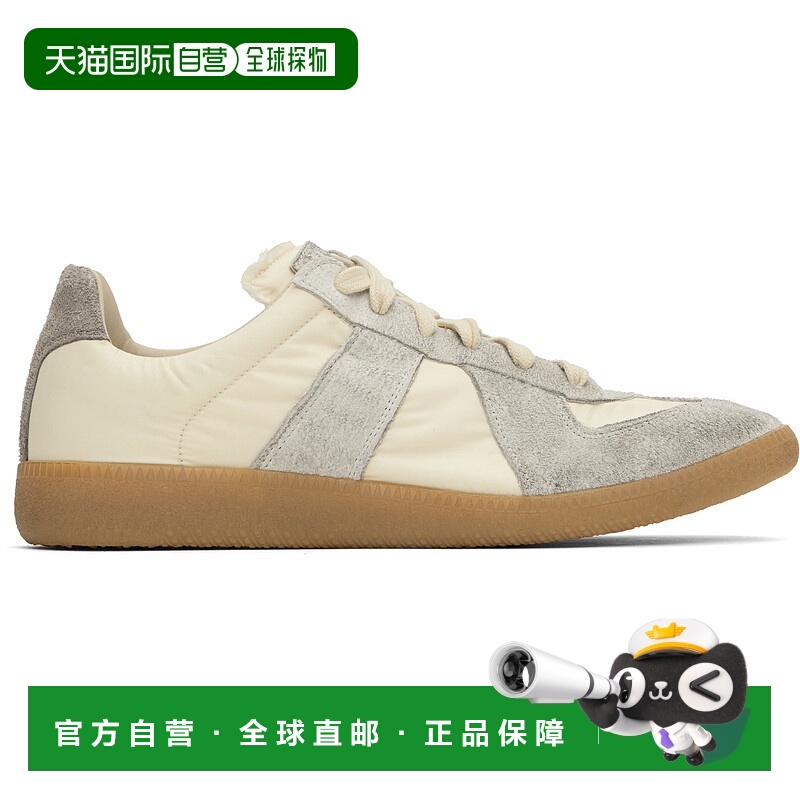 香港直邮Maison Margiela 马丁 马吉拉 男士 黄色 & 灰色 Replica