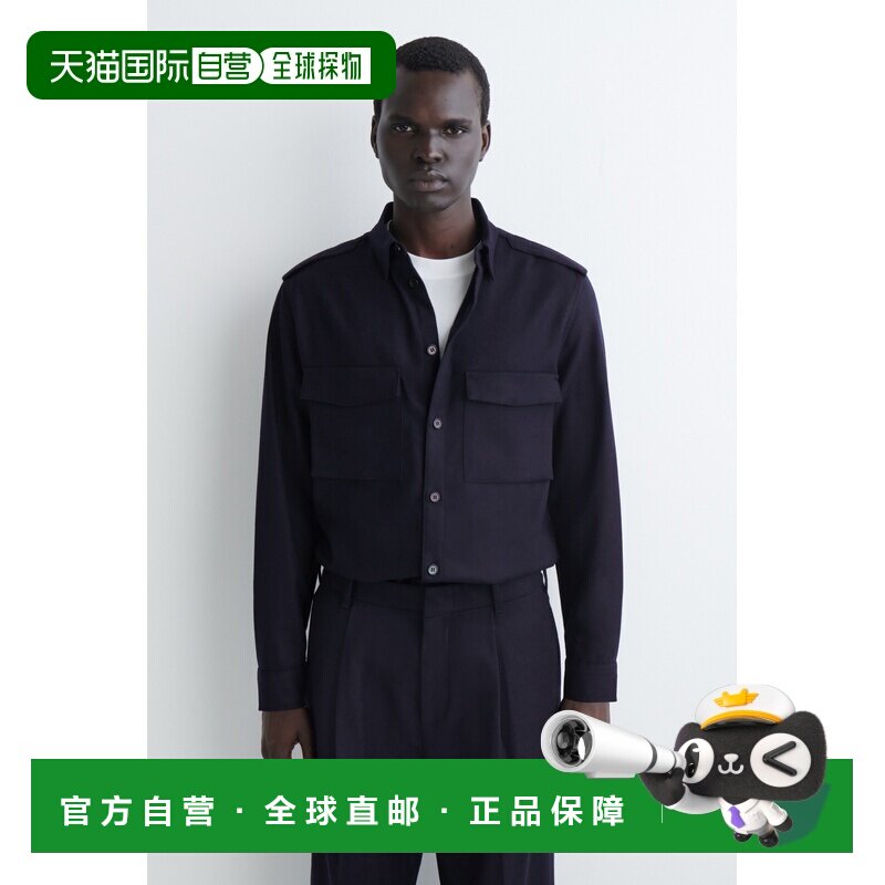 自营欧洲直邮COS 男士蓝色羊毛长袖衬衫男装肩章细节图片