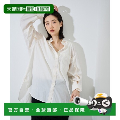 日本直邮Adam et Rope' 女装 Oversize宽袖开衩衬衫 2026BGAH2605