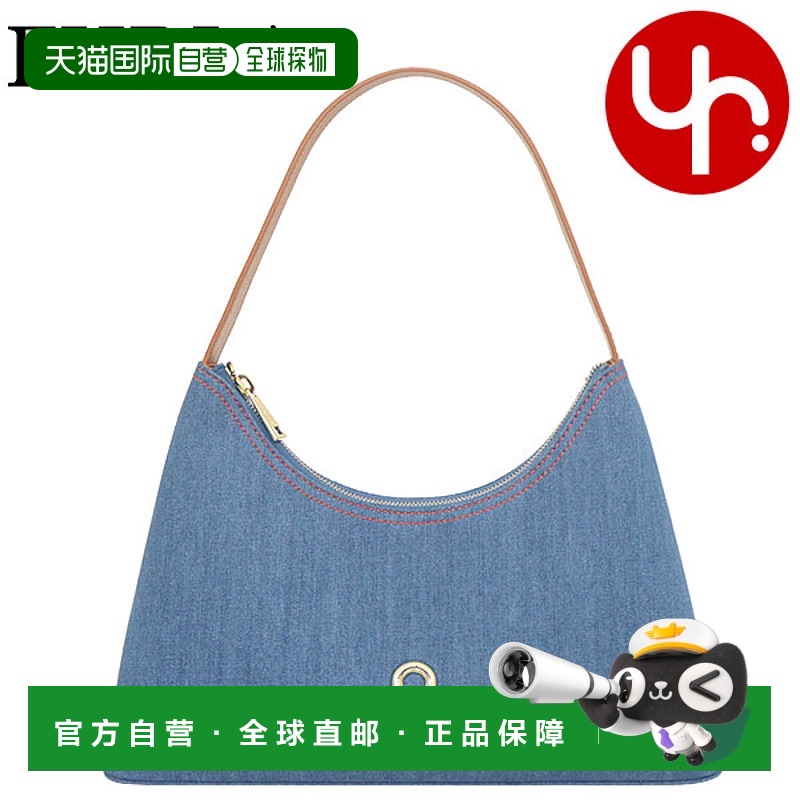 日本直邮FURLA 单肩包WB01193 BX1542 Mediterraneo 2676S  Diama