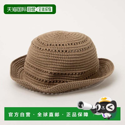 日本直邮CROCHE HAT 帽子 棕色