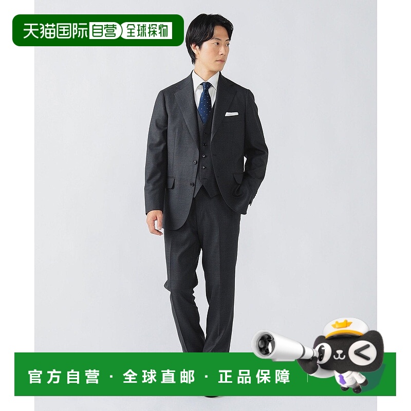 日本直邮BEAMS 130's 格伦格纹3扣三件套西装 25AW 西装套装