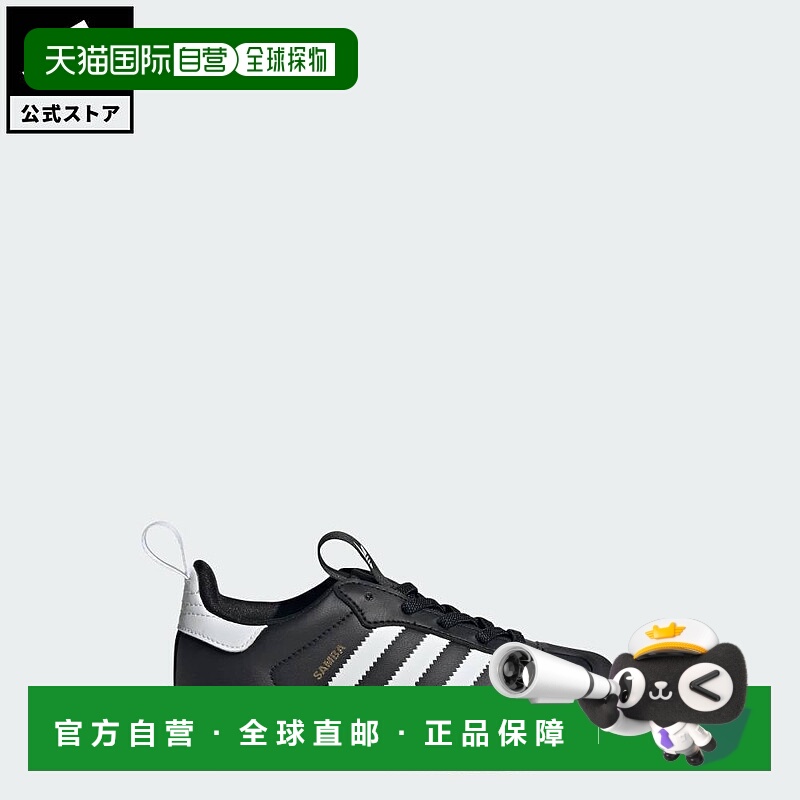 日本直邮日本直邮 adidas Adifom Samba 360 Kids儿童运动鞋 [JH5