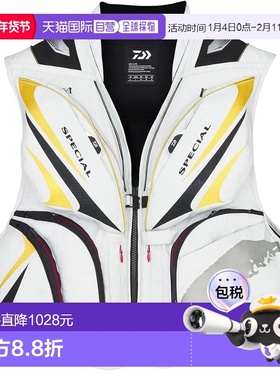 【日本直邮】达亿瓦DV-1124F 浅灰色钓鱼背心 M码