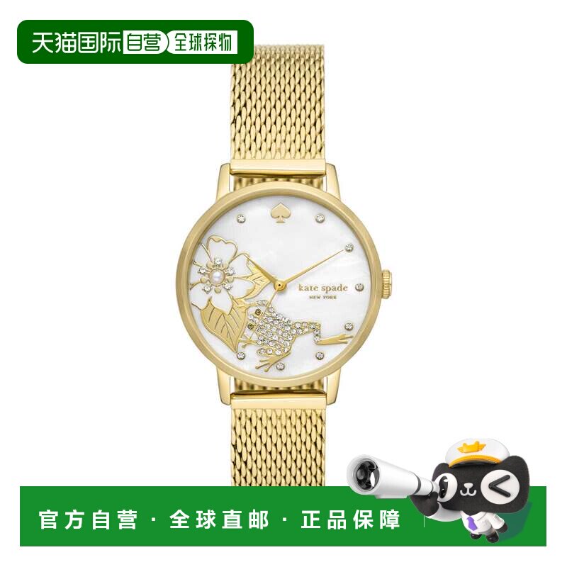 日本直邮kate spade new york Kate Spade 女士不锈钢指针式手表