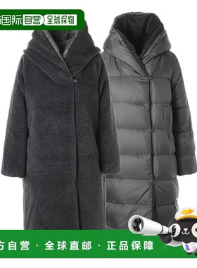 日本直邮Max Mara The Cube 羽绒服灰色女士有大码可选Orion25294