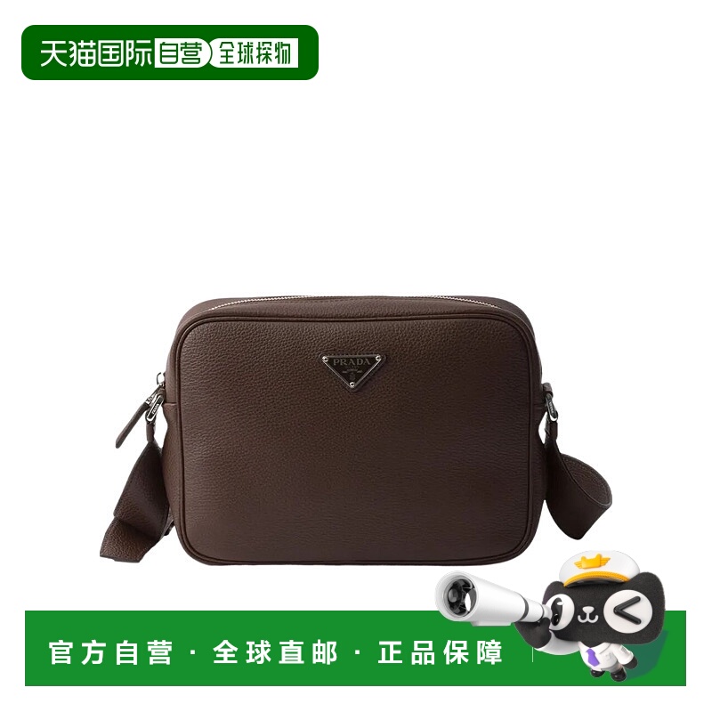 1h可退 香港直邮PRADA 男士斜挎包 2VH1892BBEVOOOF0038 AW2025