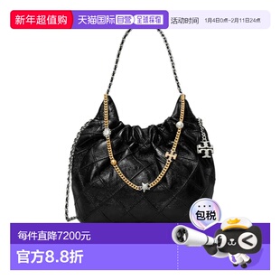 香港直邮Tory Burch Fleming迷你单肩包汤丽柏琦 164022休闲