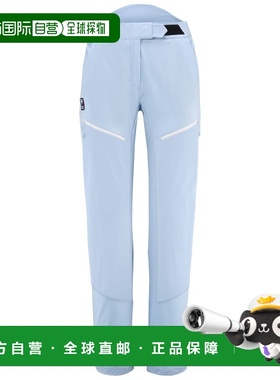 自营欧洲直邮Millet觅乐 TRILOGY ICON 女款软壳长裤 蓝色