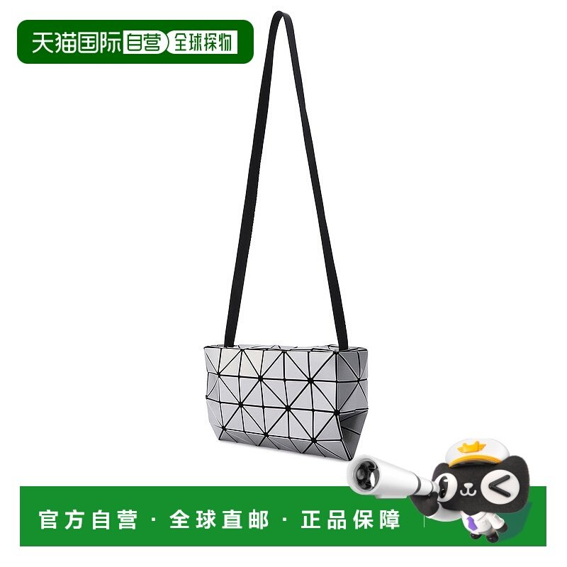 日本直邮Issey Miyake CARTON BB53AG422 商品三宅一生