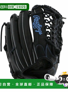 日本直邮Rawlings 软式 HYPER TECH R2G 全位置通用 GS5HTS65GF-B