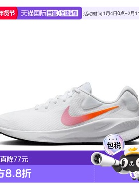 日本直邮耐克女士跑步鞋 Revolution 7 FB2208 104 白色 NIKE 日