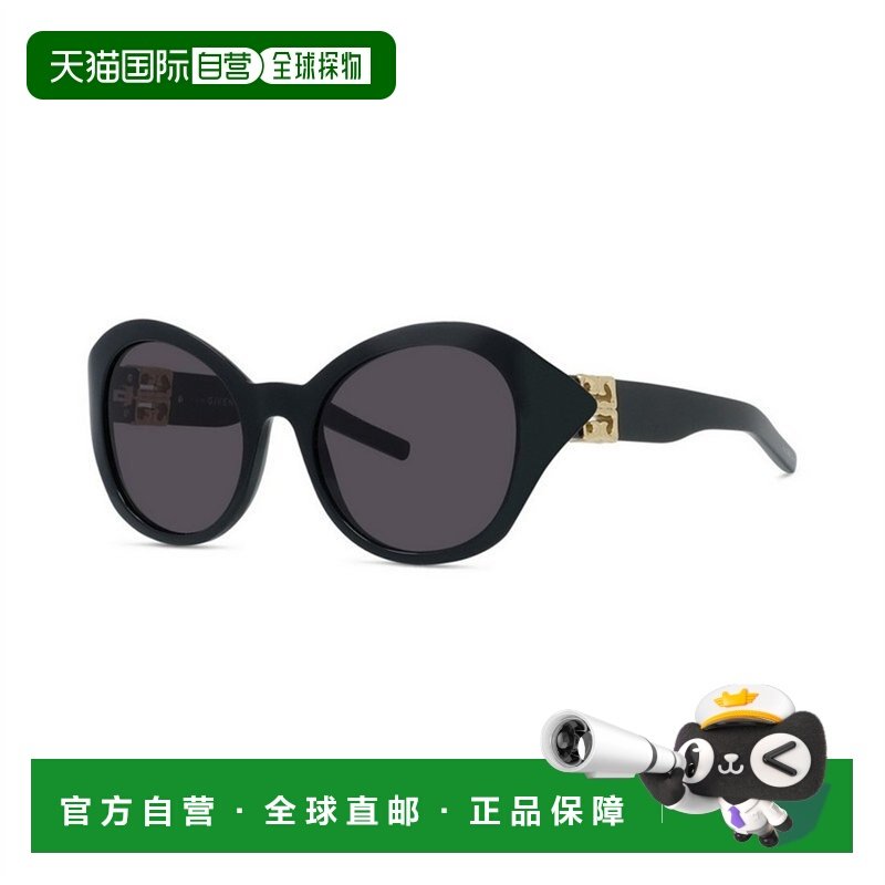 1h可退 香港直邮Givenchy 纪梵希 女士 4G GV40102I 01A 液体太阳,ZIPPO/瑞士军刀/眼镜,太阳眼镜,淘宝优惠券,粉丝福利购,淘宝优惠卷