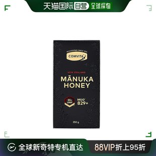 天然滋补养胃250g 澳大利亚直邮comvita康维他麦卢卡蜂蜜UMF20