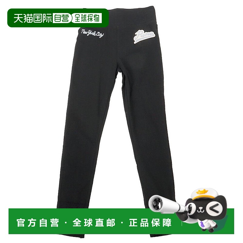 1h可退 【美国直邮】Puma Nyc Fanshop Ctn/Spandex Legging- Yth