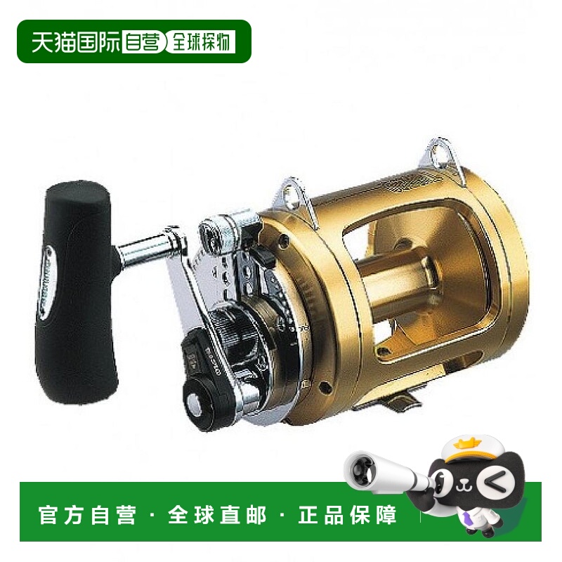 【日本直邮】禧玛诺TIAGRA系列船用电动手摇渔轮 拖曳钓渔轮50WA