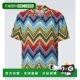 香港直邮MISSONI 米索尼 男士 1h可退 之字纹保龄球衬衫