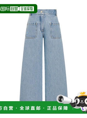 1h可退 香港直邮Dior 腰带环牛仔长裤 6SBM12PANA