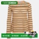 Missoni Top Beige Knit 自营M Sleeve Patterned Full beige