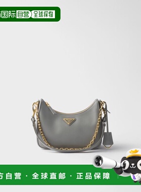 欧洲直邮PRADA（普拉达）Mini sac Prada Re-Edition en cuir Saf