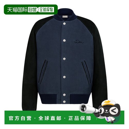 香港直邮CHRISTIAN DIOR 男士夹克 613L433A3010C589 SS2026