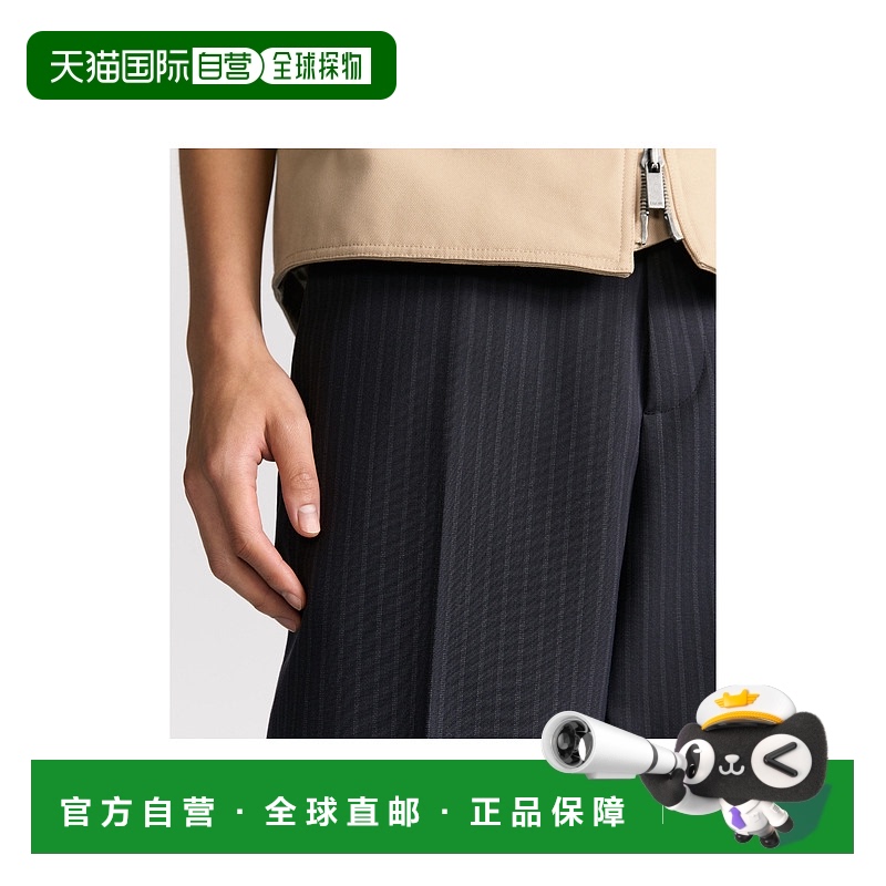欧洲直邮DIOR (2025新品) Pantalon tailoring droit迪奥