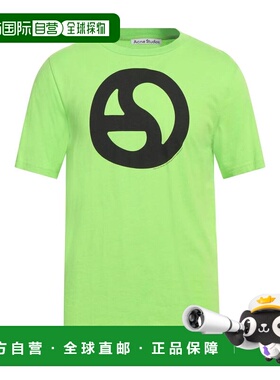 1h可退 香港直邮潮奢 Acne Studios 艾克妮 男士 T恤 green绿色