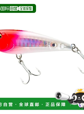 【日本直邮】DUEL L-Blue Spit Pop 70毫米浮动拟饵 [渔具 海钓 ]