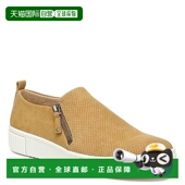 Soul Naturalizer Turner运动鞋 自营 女式 8.5米米色人造牛磨砂休F