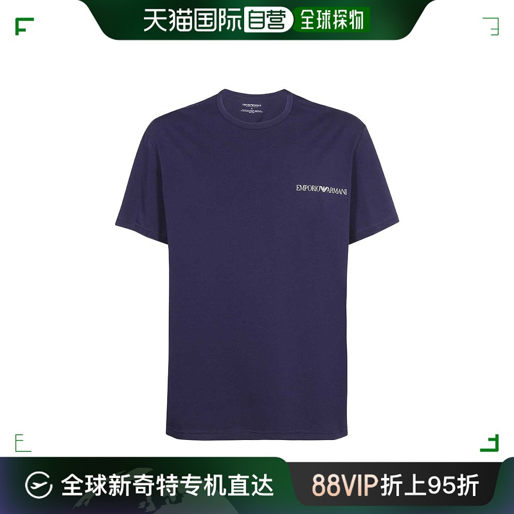 香港直邮潮奢 Emporio Armani 安普里奥 阿玛尼 男士 2 件套T恤 1