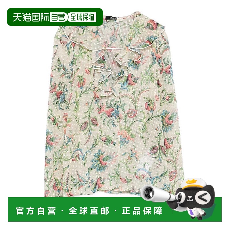 1h可退 香港直邮ETRO 女士衬衫 99SADI2WRIA0094X0803 SS2026 花