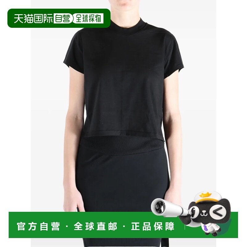 美国直邮RICK OWENS DRKSHDW-女士短款t恤,女装/女士精品,T恤,淘宝优惠券,粉丝福利购,淘宝优惠卷
