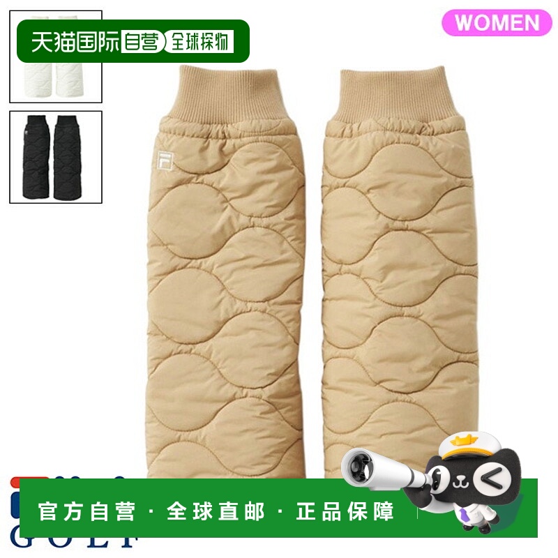 日本直邮Fila Golf 女士轻薄加厚护腿套 795951