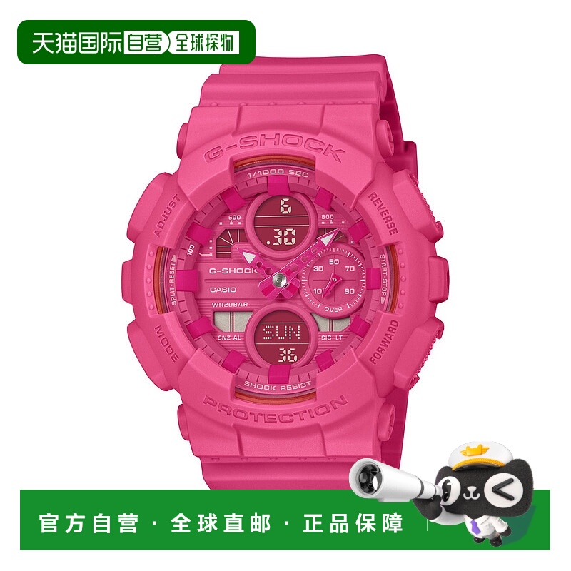 日本直邮G-SHOCK GMA-S145PK-4AJR 认证 NPO J.POSH 粉红丝带型号