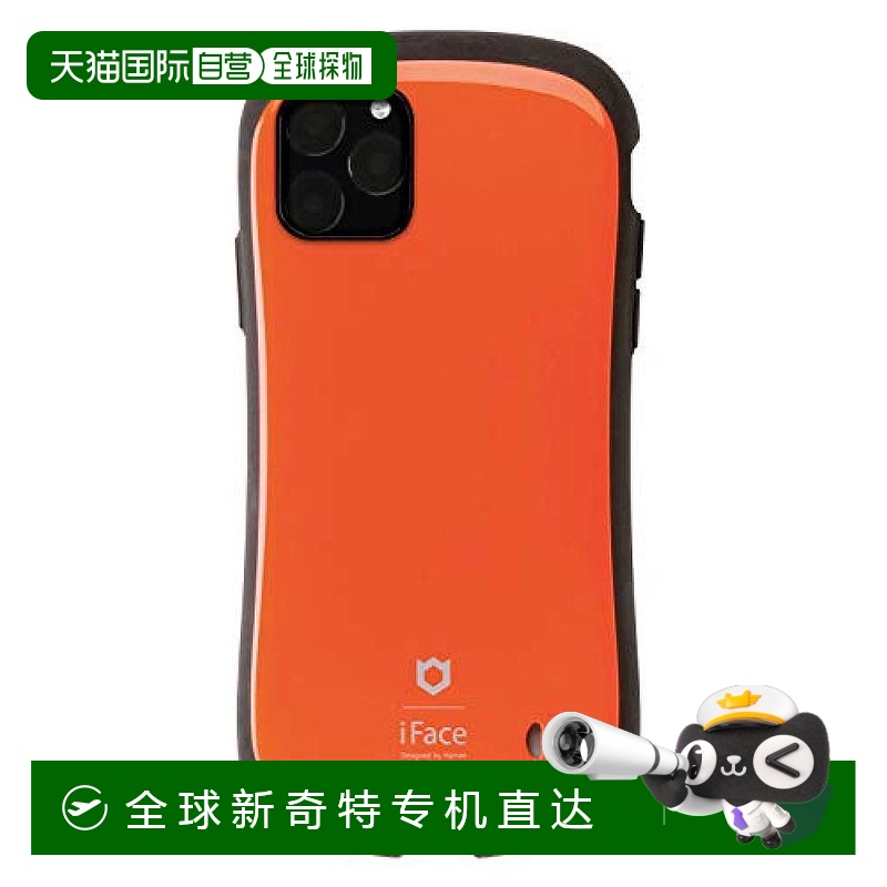 【日本直邮】Hamee iFaceFirstClass iPhone11Pro手机壳橙色保护
