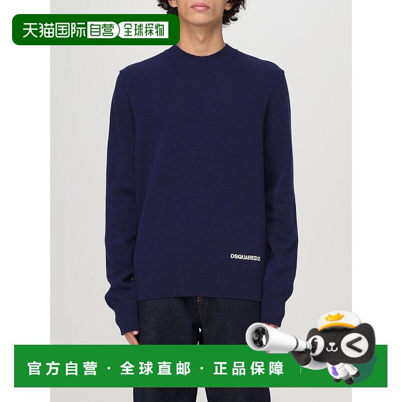 香港直邮DSQUARED2 男士针织毛衣 S74HA1464D13038524 SS2025