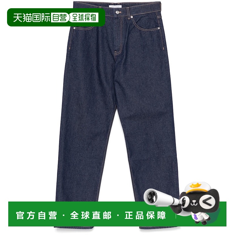 1h可退 香港直邮MAISON KITSUNÉ 男士牛仔裤 OM01118WW0081P470 S