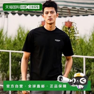 1h可退 欧洲直邮Represent 男士T恤OCM41114001男装