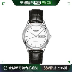 自营｜Longines浪琴自动男表军旗系列皮质表带L48994122皮带精钢