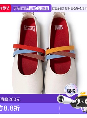 日本直邮Camper 平底鞋 CA748BW18595红色鞋芭蕾鞋